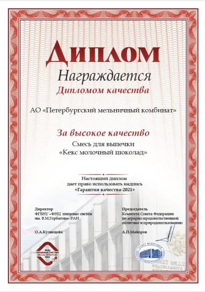 Home d0c43fe08050dcd34118a3bce0900665